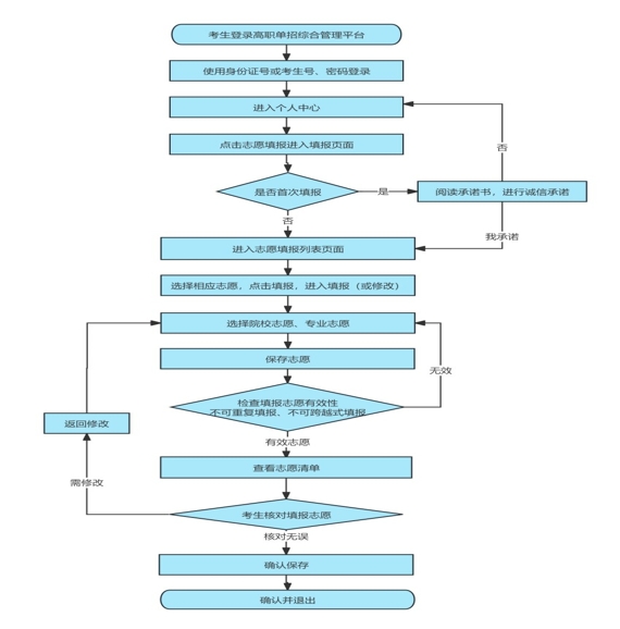 20240412150143_139 (1).jpg