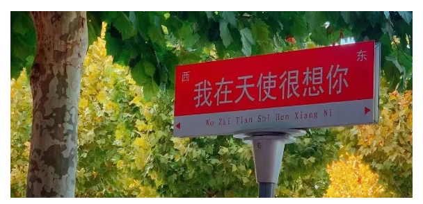 QQ截圖20240417184652.png QQ截圖20240417184652.png