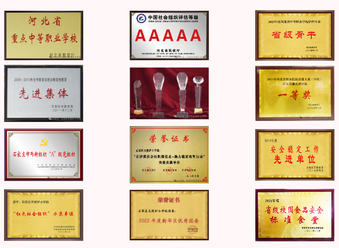 QQ截圖20240417184014.png QQ截圖20240417184014.png