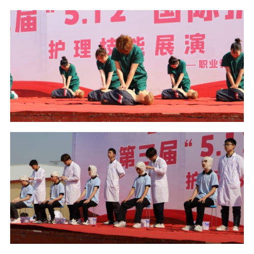 2024年石家莊市中考照顧獎(jiǎng)勵(lì)政策及分值