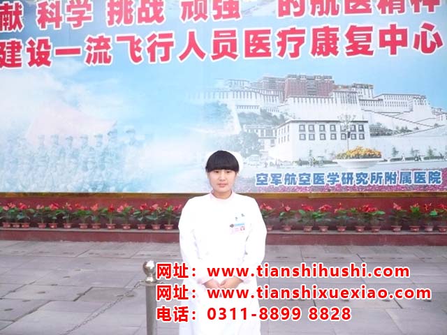 石家莊天使護(hù)士學(xué)校需要中考分?jǐn)?shù)嗎？