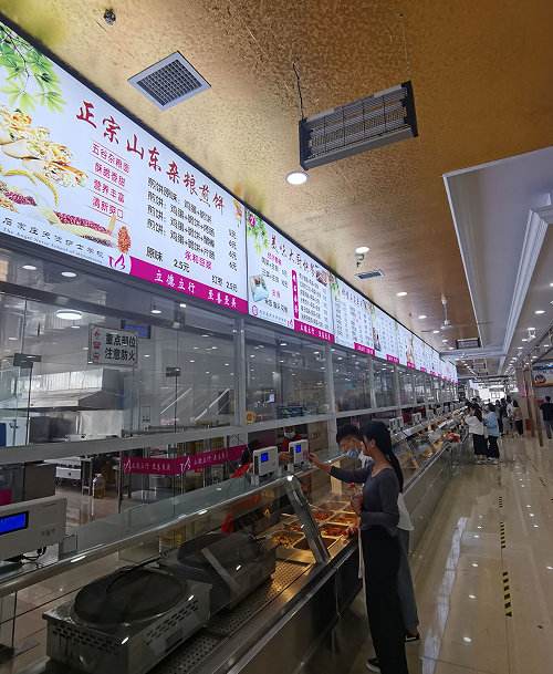 石家莊天使護(hù)士學(xué)校的食堂怎么樣？