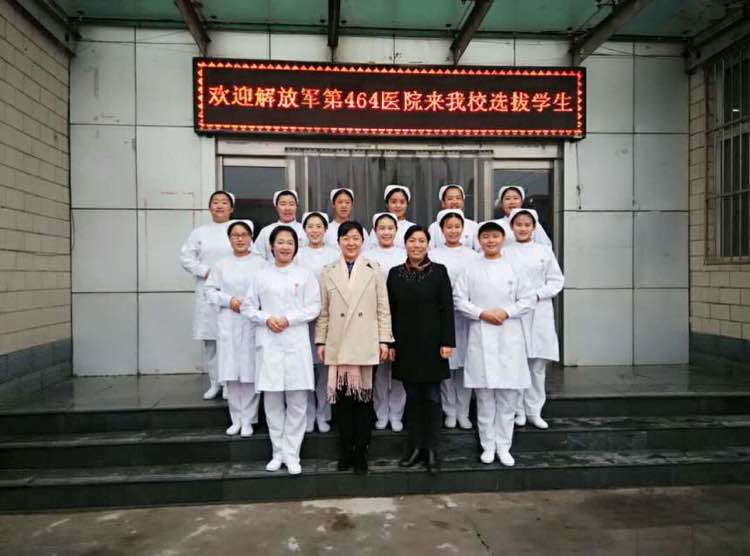 沒(méi)有初中畢業(yè)證可以報(bào)名石家莊天使護(hù)士學(xué)校嗎？