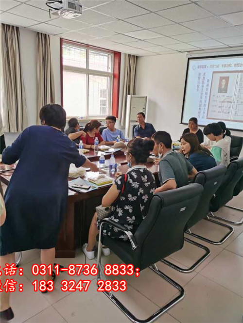 2024年石家莊冀聯(lián)醫(yī)學(xué)中專學(xué)校網(wǎng)上報(bào)名