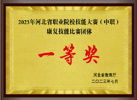 mmexport1712739078688.jpg mmexport1712739078688.jpg