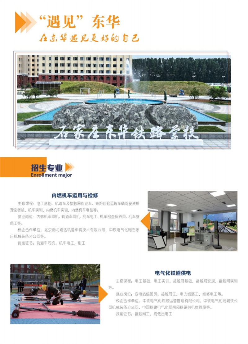 微信圖片_20240514083442.jpg 微信圖片_20240514083442.jpg