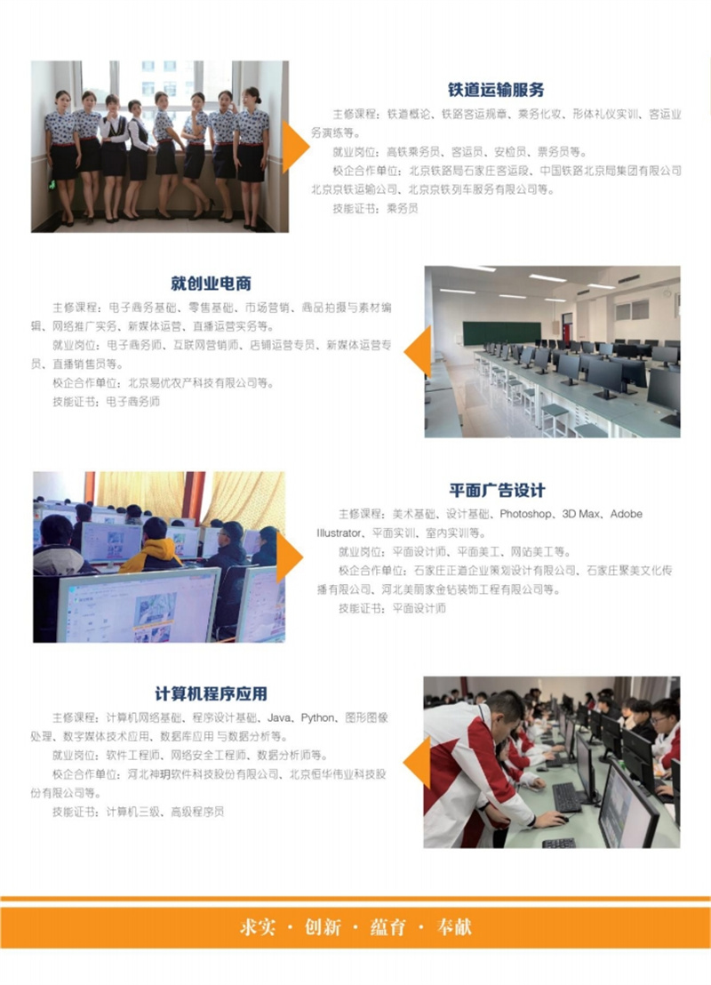 微信圖片_20240514083445.jpg 微信圖片_20240514083445.jpg