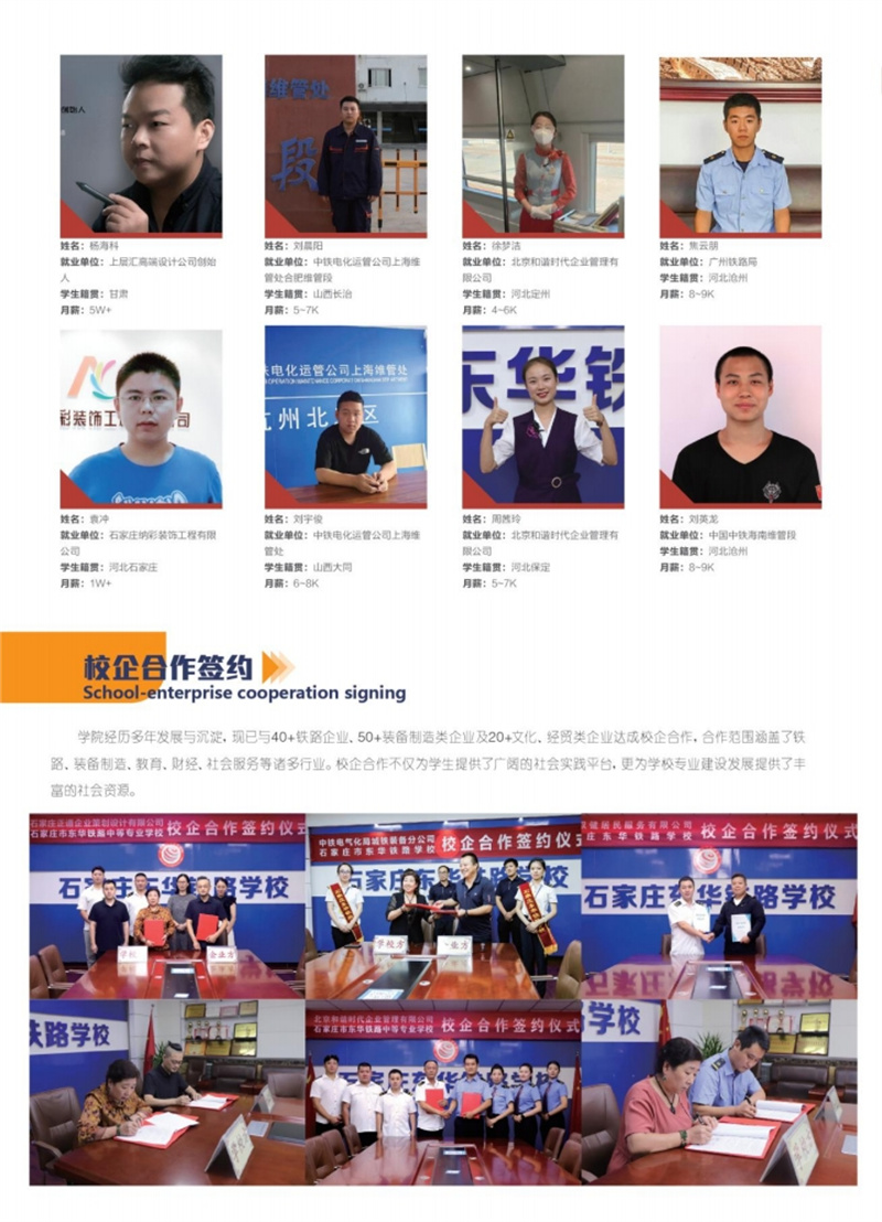 單招落榜了想上大專怎么辦？