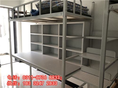 石家莊冀聯(lián)醫(yī)學(xué)中專學(xué)校用電收費(fèi)嗎？