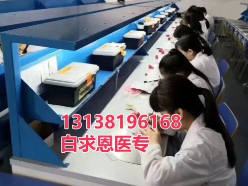 石家莊白求恩醫(yī)學(xué)中專(zhuān)學(xué)?？梢陨龑W(xué)嗎？