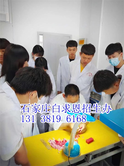 石家莊白求恩醫(yī)學(xué)中專學(xué)校口腔護(hù)理專業(yè)怎么樣？