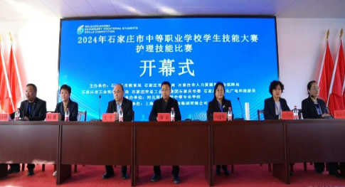 1730877791575.png 1730877791575.png