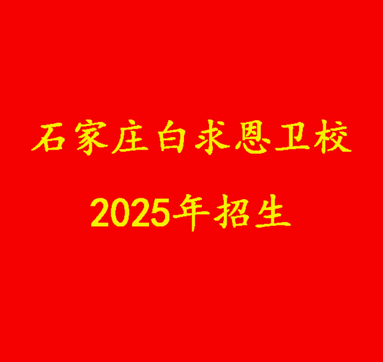微信圖片_20240118093531.jpg 微信圖片_20240118093531.jpg
