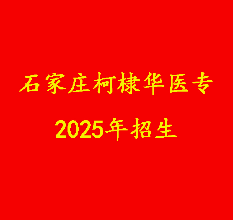 微信圖片_20240118093531.jpg 微信圖片_20240118093531.jpg