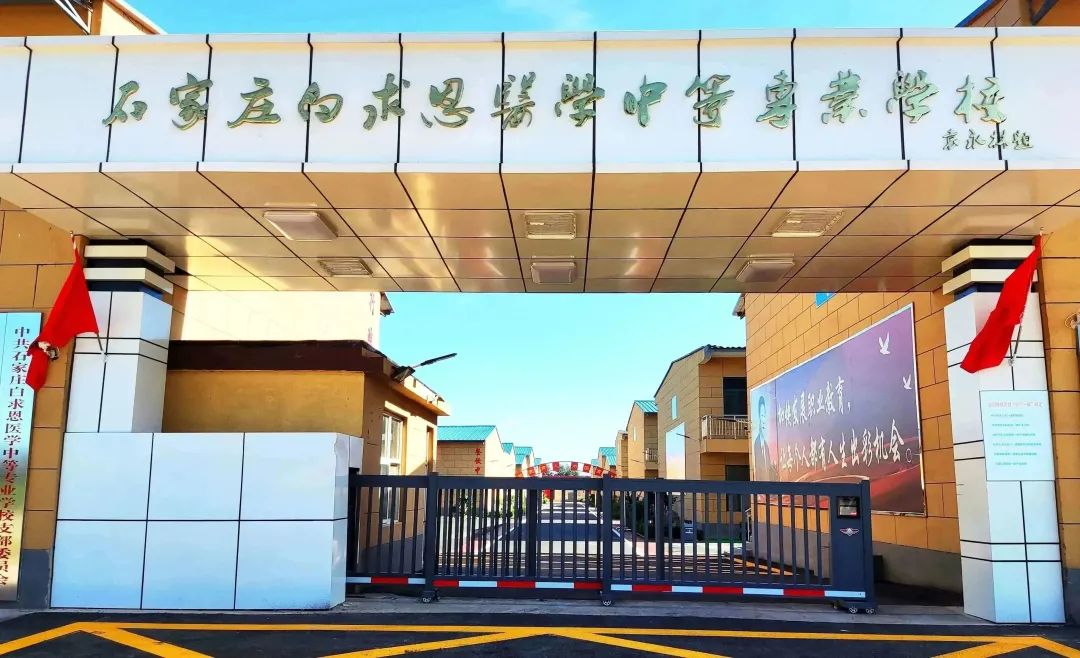 微信圖片_20230427082321.jpg 微信圖片_20230427082321.jpg