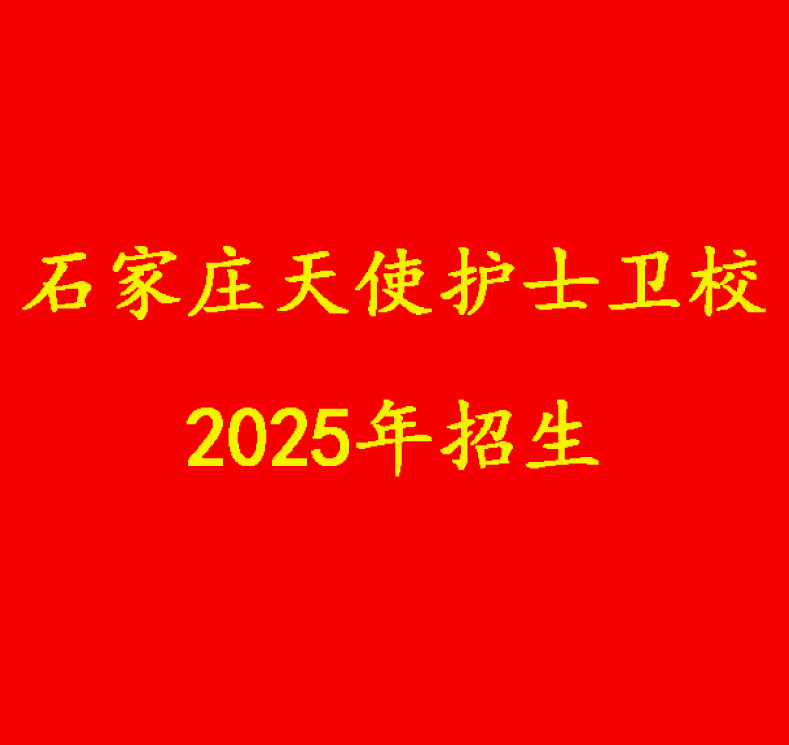 微信圖片_20240118093531.jpg
