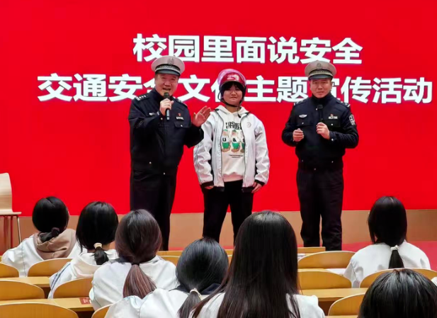 石家莊天使護(hù)士學(xué)校開展“校園里面話安全”宣講活動(dòng)