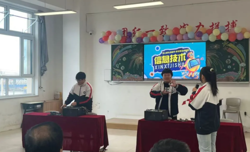 石家莊東華鐵路學(xué)校技能節(jié)學(xué)生風(fēng)采 石家莊東華鐵路學(xué)校技能節(jié)學(xué)生風(fēng)采