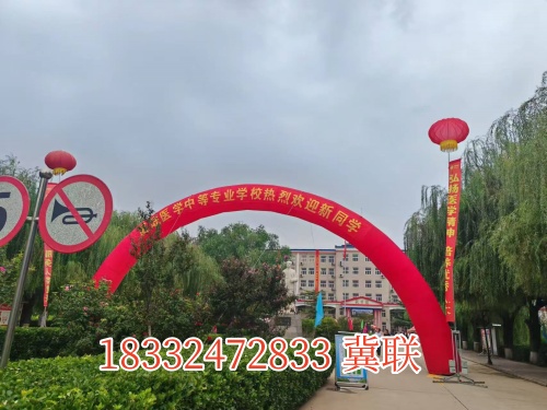 石家莊冀聯(lián)醫(yī)學(xué)中專學(xué)校護(hù)理專業(yè)怎么樣？