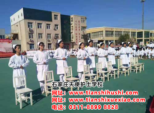 石家莊天使護(hù)士學(xué)校2025年春招都有哪些專業(yè)