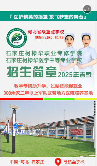 微信圖片_20241219143204.png 微信圖片_20241219143204.png