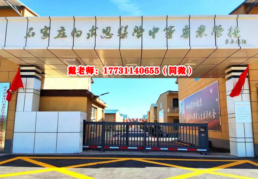 初中畢業(yè)能學(xué)臨床醫(yī)學(xué)嗎？