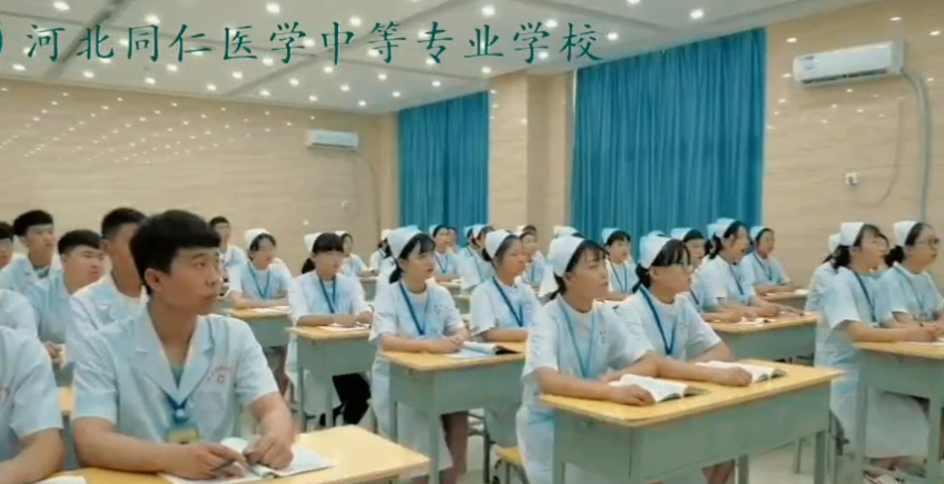 張家口學(xué)生報(bào)考河北同仁醫(yī)學(xué)院學(xué)費(fèi)多少？