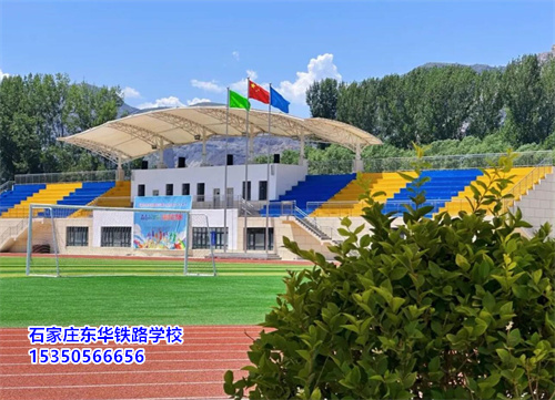 石家莊東華鐵路學(xué)校春節(jié)期間可以參觀嗎？