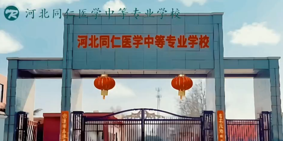 微信圖片_20241119095106.png 微信圖片_20241119095106.png