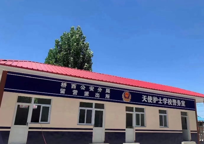 石家莊天使護(hù)士學(xué)校對學(xué)生進(jìn)出校園怎么管理