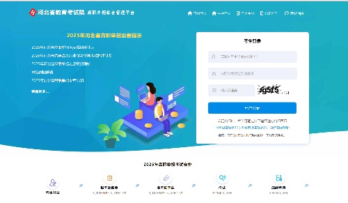 QQ20250408-144009.jpg QQ20250408-144009.jpg