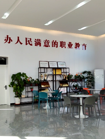 河北同仁招生辦.png 河北同仁招生辦.png