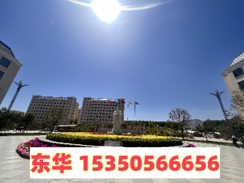 石家莊東華鐵路學(xué)校是在市區(qū)嗎？