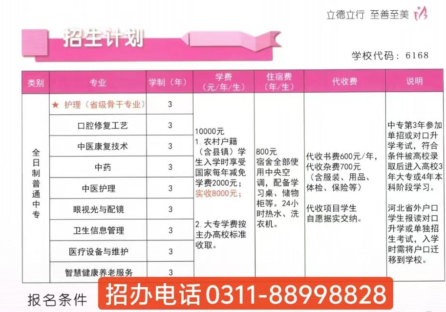 QQ20250425-090120.png QQ20250425-090120.png