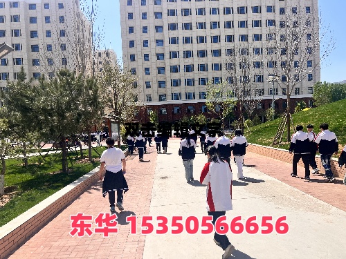 石家莊東華鐵路學(xué)校2025年秋季報(bào)名時(shí)間