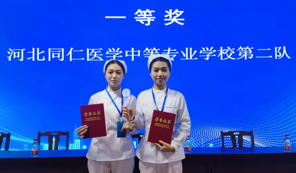 學護理報3+2大專班有什么優(yōu)勢