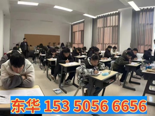 中考前報名石家莊東華鐵路學(xué)校卡分嗎？