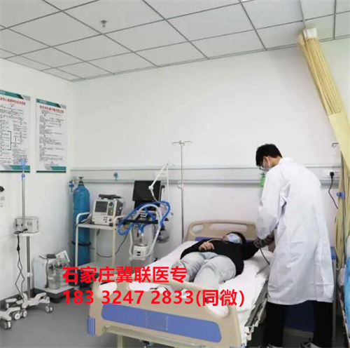 初中畢業(yè)學(xué)護(hù)理，石家莊哪所醫(yī)學(xué)中專學(xué)校好？