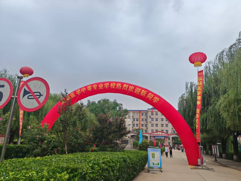 微信圖片_20250528090121_副本.jpg 微信圖片_20250528090121_副本.jpg