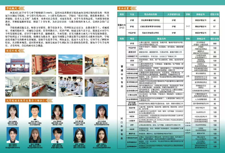 網(wǎng)站2025-2.png 網(wǎng)站2025-2.png