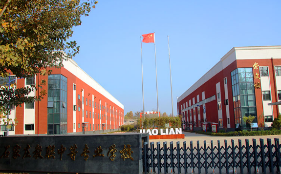 石家莊教聯(lián)高級職業(yè)中學 2026年招生簡章