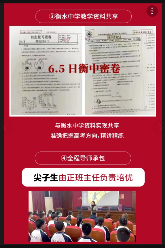 QQ20250627-115119.png QQ20250627-115119.png