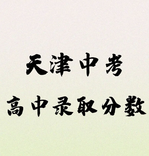 QQ20250710-092822.png QQ20250710-092822.png