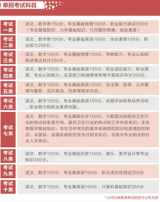 UV5HKDR{8}}C2FASD$Z%ZXR.png UV5HKDR{8}}C2FASD$Z%ZXR.png