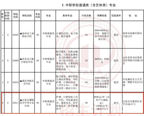 20250711155706_2724.jpg 20250711155706_2724.jpg