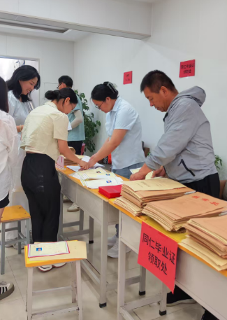 4e7f0458-e4b9-483e-92db-655994262433.png 4e7f0458-e4b9-483e-92db-655994262433.png