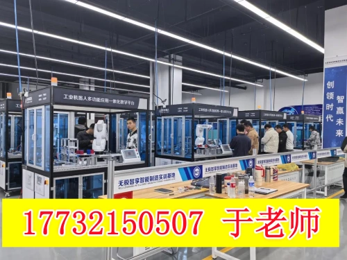 月薪 5000 + 起步！工業(yè)機(jī)器人技術(shù)學(xué)什么？為啥就業(yè)這么香？