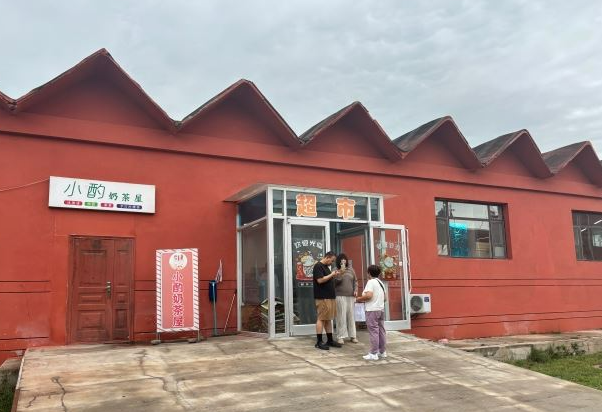 河北同仁醫(yī)專學(xué)校超市購(gòu)物方便嗎？