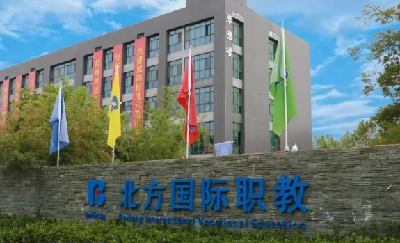 石家莊北方汽修學(xué)校的學(xué)費是多少？