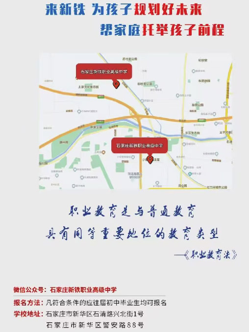 QQ20251223-105746副本.jpg QQ20251223-105746副本.jpg